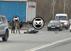 Пензенцы сообщают о серьезном ДТП с мотоциклом на улице Аустрина