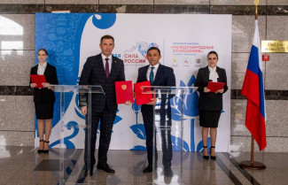 Пенза наладит межрегиональное партнёрство с Благовещенском