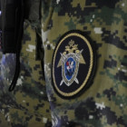 По факту гибели рыбака начали проверку пензенские следователи