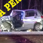 Обнародованы ужасающие фото с места автокатастрофы под Пензой
