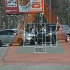 На улице Кижеватова в Пензе осложнено движение из-за ДТП