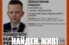 Пропавший 9-летний мальчик из Кузнецка найден живым