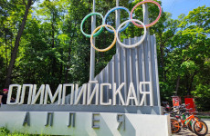 В Пензе собираются закрыть Олимпийскую аллею