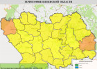 В двух районах Пензенской области ожидается четвертый класс пожарной опасности