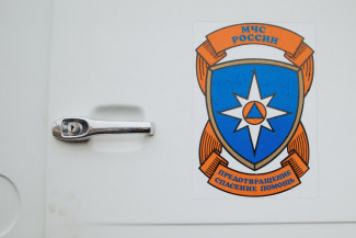 Пожар на Барковке прокомментировали в пензенском ГУ МЧС