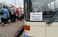 В Пензе пустят дополнительный транспорт до Восточного кладбища