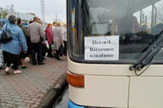 В Пензе пустят дополнительный транспорт до Восточного кладбища