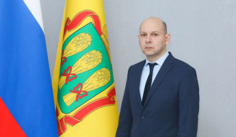 Максима Изосимова утвердили в должности министра цифрового развития и связи