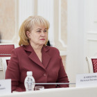 Поздравляем! 17 мая день рождения отмечает полномочный представитель губернатора Наталья Канцерова