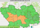 Четвертый класс пожарной опасности ожидается в 4 районах Пензенской области