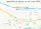 В Пензе поменяют схему движения маршруток №40