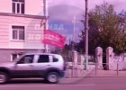 По улицам Пензы прошёл патриотический автопробег
