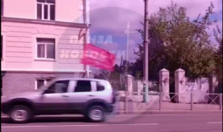 По улицам Пензы прошёл патриотический автопробег