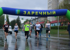 В Заречном перекроют отрезок дороги на проспекте 30-летия Победы