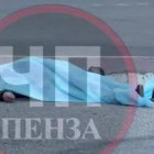 На улице Терновского в Пензе лежит труп – соцсети