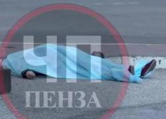 На улице Терновского в Пензе лежит труп – соцсети