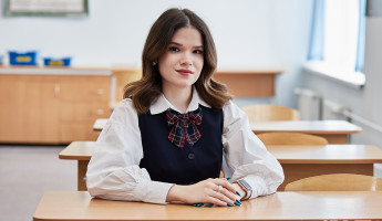 Курс на Поднебесную. Интервью с пензенской школьницей, сдающей ЕГЭ по китайскому языку
