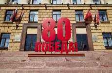 День Победы в Пензе: опубликована афиша мероприятий