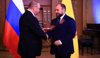 В Пензе состоялась церемония вручения государственных и ведомственных наград