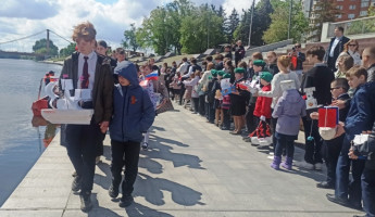 Пензенские школьники запустили в плавание Кораблики Победы
