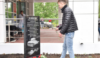 В Пензе открыли стелу в честь медиков-ветеранов Центра крови