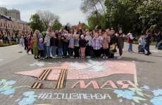 Пенза присоединится к Всероссийской акции «Я рисую мелом» ко Дню Победы