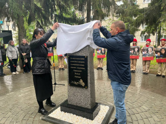 В Кузнецке заложили основание мемориала участникам СВО