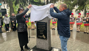 В Кузнецке заложили основание мемориала участникам СВО