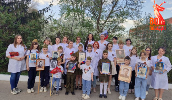 В Пензе сотрудники детской поликлиники провели акцию «Бессмертный полк»