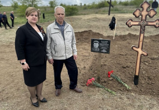 В Запорожье захоронили останки бойца из Пензенской области
