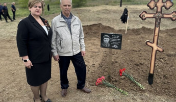 В Запорожье захоронили останки бойца из Пензенской области
