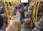 После праздничного салюта в Пензе жители столкнулись с трудностями при возвращении домой