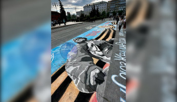 В Пензе прошла акция «Я рисую мелом» ко Дню Победы