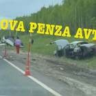 Очевидцы сообщают о страшной аварии на трассе под Пензой
