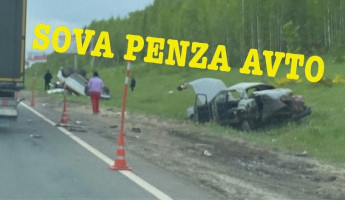 Очевидцы сообщают о страшной аварии на трассе под Пензой
