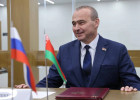 Пензенскую область будет курировать экс-замминистра строительства и архитектуры Беларуси