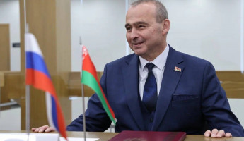 Пензенскую область будет курировать экс-замминистра строительства и архитектуры Беларуси