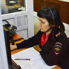 Пензячка может получить  три года колонии за фиктивную регистрацию иностранки