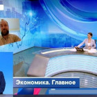 Пора производить самим. Эксперты объяснили, как привычка к импорту мешает развитию российского производства