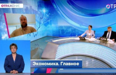 Пора производить самим. Эксперты объяснили, как привычка к импорту мешает развитию российского производства