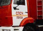 На проспекте Победы в Пензе подожгли легковой автомобиль