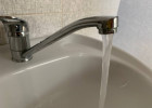 В нескольких микрорайонах Пензы отключили горячую воду