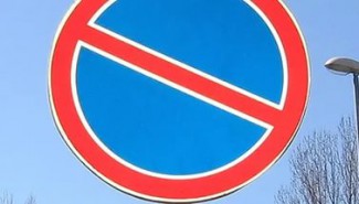 4 ноября пензенцы не смогут припарковаться и ездить в центре города 