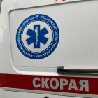 В Пензе после жесткого ДТП увезли в больницу 33-летнего мотоциклиста