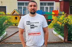 Один из политических деятелей Пензы признан иностранным агентом