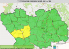 Третий класс пожарной опасности прогнозируется в двух районах Пензенской области