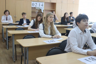 В Пензенской области начался основной период сдачи ОГЭ