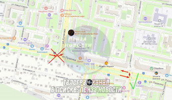 На перекрёстке улиц Пушкина и Кулакова в Пензе запретили поворот налево
