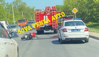 На улице Аустрина в Пензе разбился мотоциклист. ВИДЕО