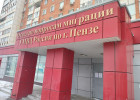 В Пензе двое высокопоставленных силовиков стали фигурантами нового уголовного дела